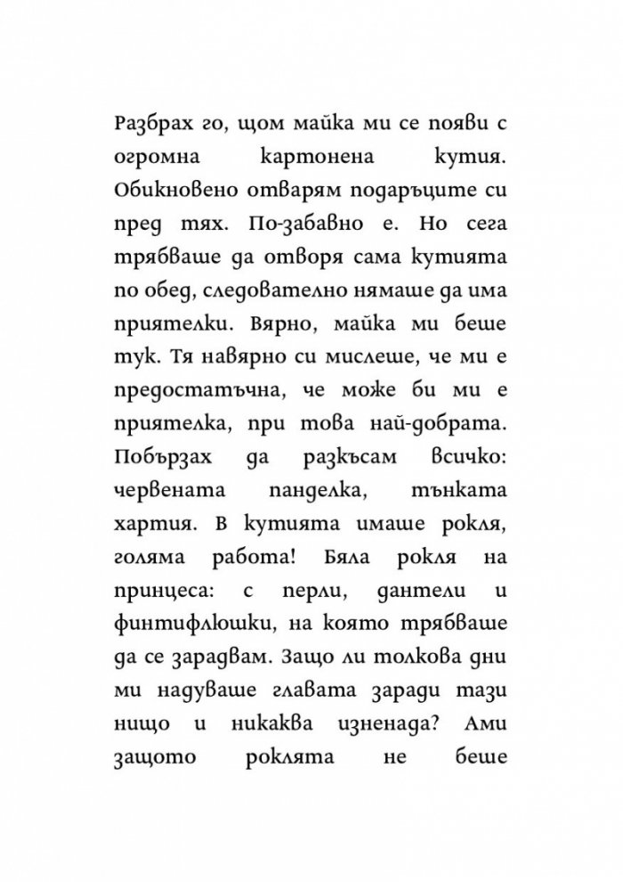 Флорида