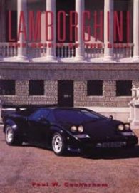 Lamborghini