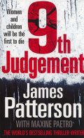 9th Judgement