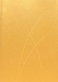 Бележник Paper- Oh Gold, A6, Lined/ 0908