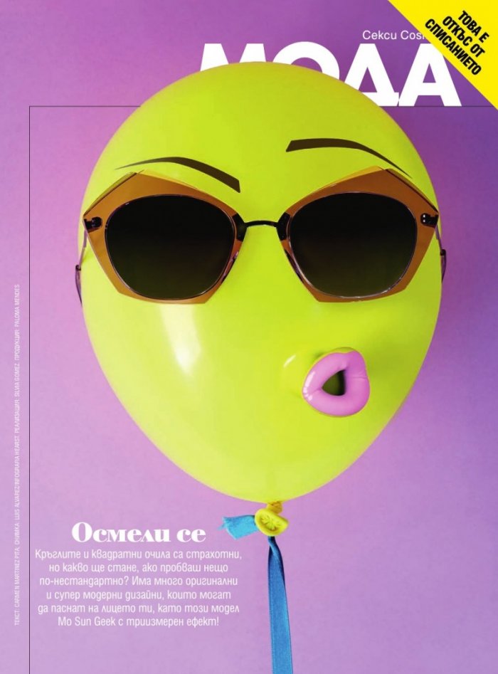 Cosmopolitan 04/2020