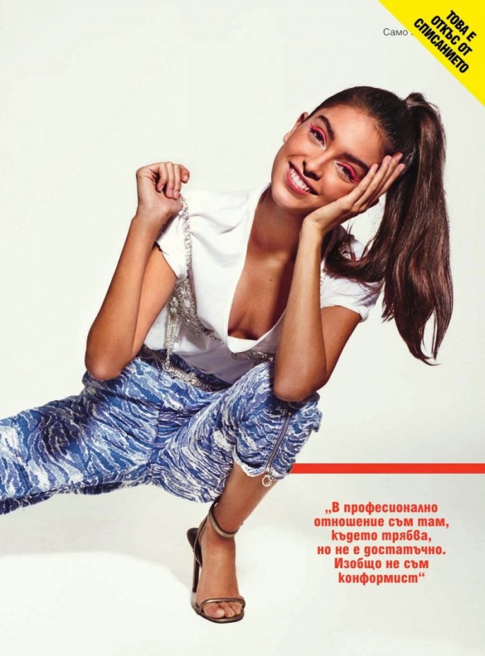 Cosmopolitan 04/2020