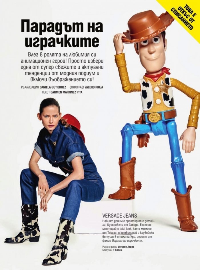 Cosmopolitan 04/2020
