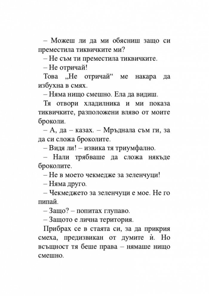 Аеростати
