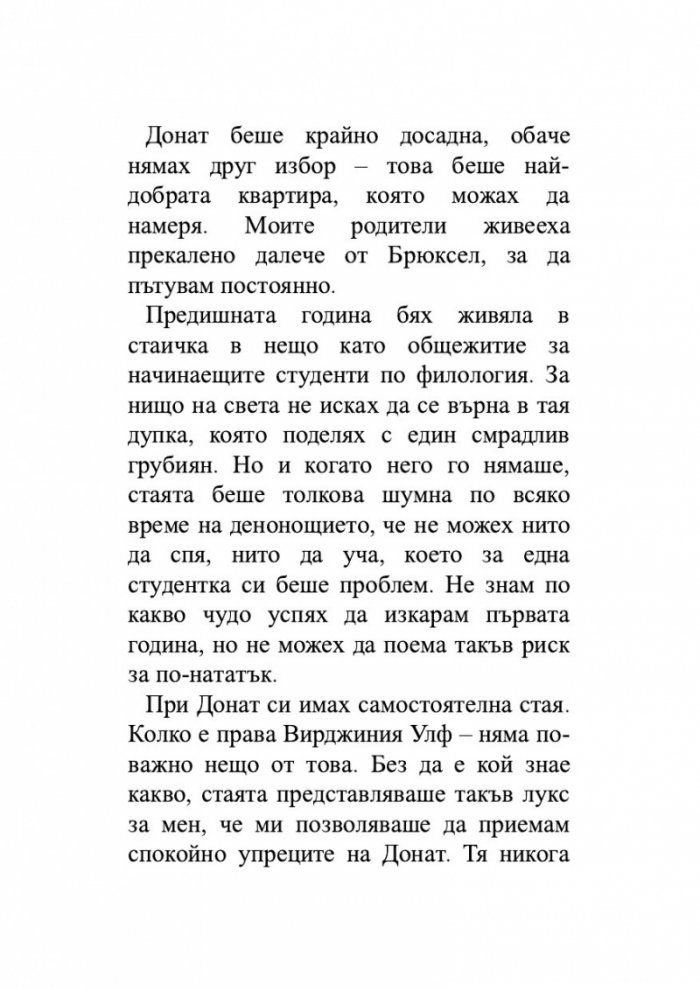 Аеростати