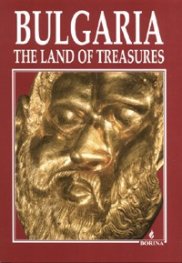 Bulgaria- The Land of Treasures