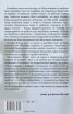 Лекции по Обща теория на правото Т.2