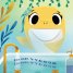 Baby Shark: Измий си ръцете!