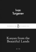 Kasyan From The Beautiful Lands