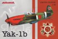 Българската литература от 1878 до 1918 година