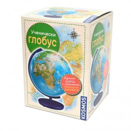 Ученически глобус