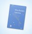 Малкият принц
