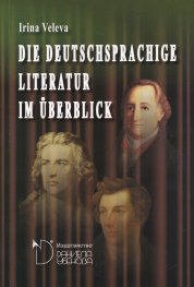 Die Deutschsprachige Literatur im uberlick
