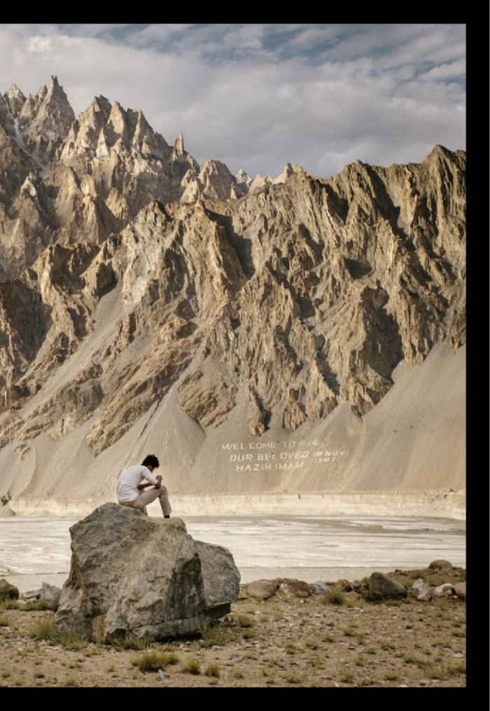 National Geographic България 04/2017