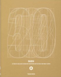 D&AD 50