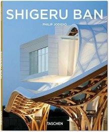 Shigeru Ban