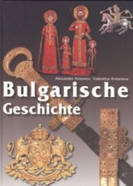 Bulgarische Geschichte