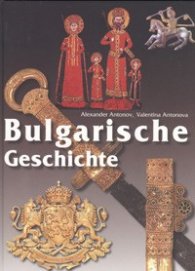 Bulgarische Geschichte