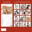 Calendar 2017: Kittens