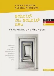 Schritt fur Schritt neu. Teil 2.