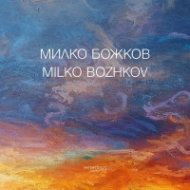Милко Божков. Албум