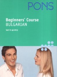 Beginners' Course Bulgarian
