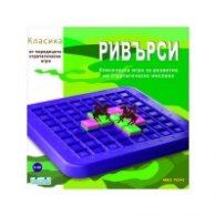 Ривърси 9713