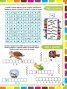 180 игрословици, кръстословици, забавни задачи за деца (6-8 години)