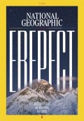 National Geographic България 7/2020
