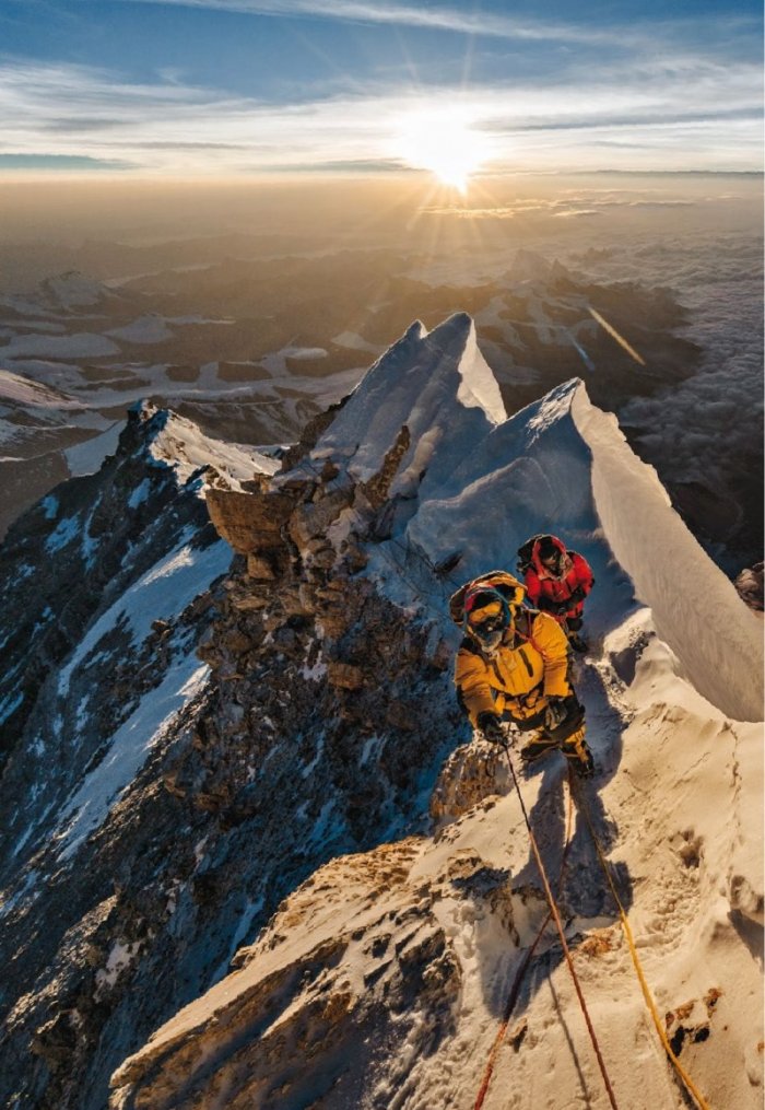 National Geographic България 7/2020