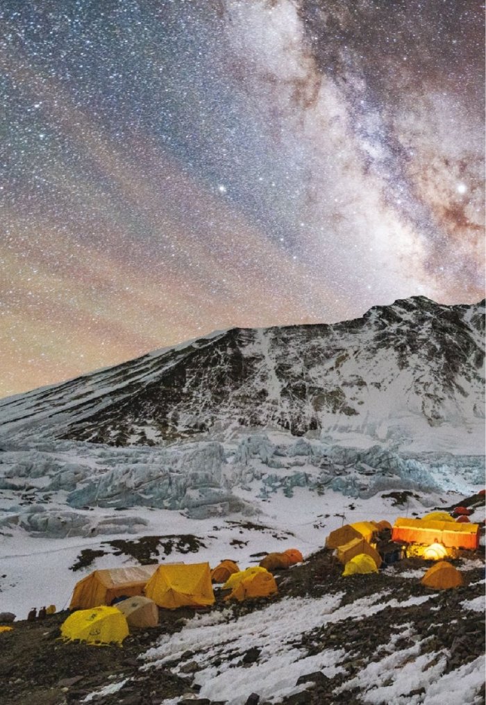 National Geographic България 7/2020