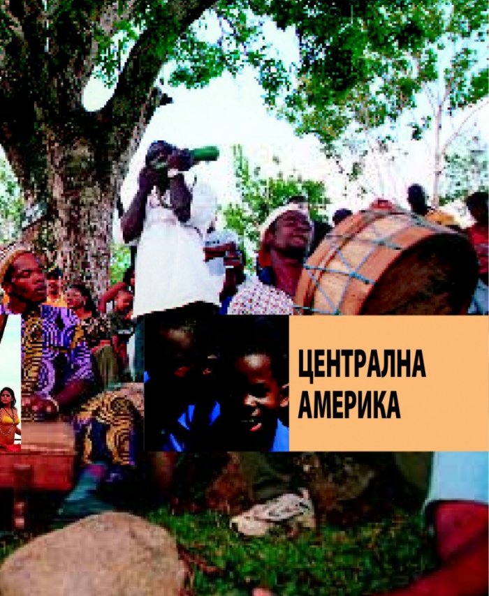 501 празнични събития, които трябва да посетите