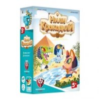 Нили крокодили - Настолна игра