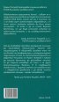 Объркани в болката. Социална травма и социална отговорност