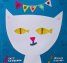 Рибка