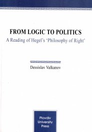 From Logic to Politics