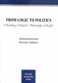 From Logic to Politics