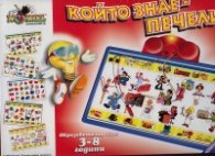 Който знае - печели! Образователна игра 3-8 години NOR7997