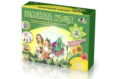 Зелената къща NOR1727
