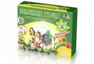 Зелената къща NOR1727