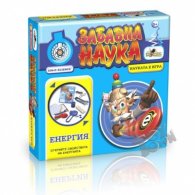 Забавна наука: Енергия NOR0607