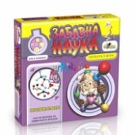 Забавна наука: Молекулите NOR0706