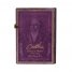 Бележник Paperblanks - Beethoven’s 250th Birthday / Midi / Lined