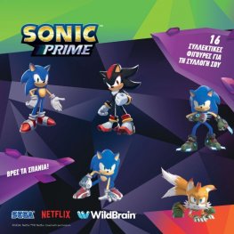 Колекция Sonic Prime - фигурки