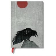 Бележник Paperblanks Alistar Bell Collection, Midi, Unlined/ 1802