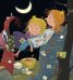 Най-прекрасната принцеса