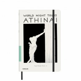 Бележник Takeda Athina A7/ 77310