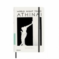 Бележник Takeda Athina A7/ 77310