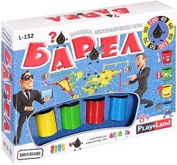 Барел - забавна икономическа игра
