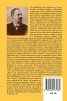 Български народни обичаи и вярвания/ мека корица